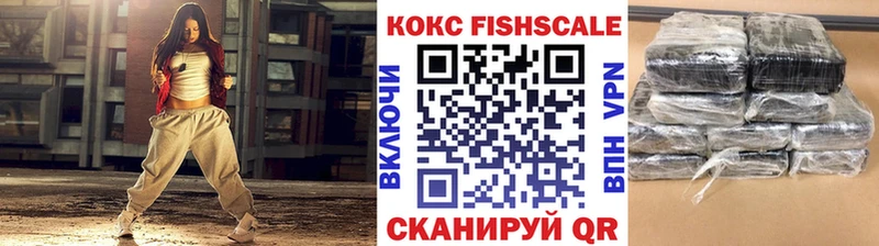 COCAIN Колумбийский  хочу   Плавск 
