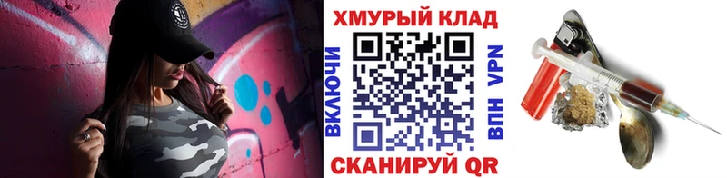 ГЕРОИН Афган  хочу наркоту  Плавск 