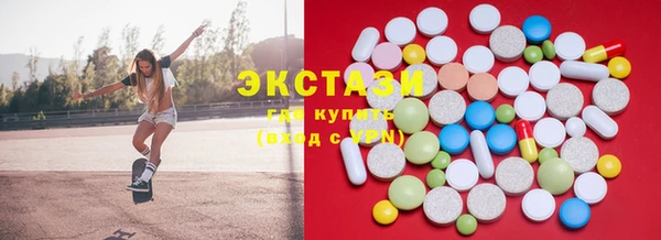 а пвп мука Аркадак