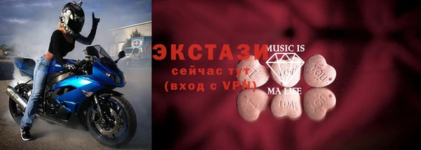ALPHA-PVP Баксан