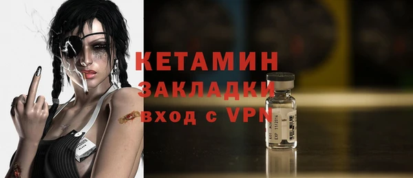 а пвп мука Аркадак