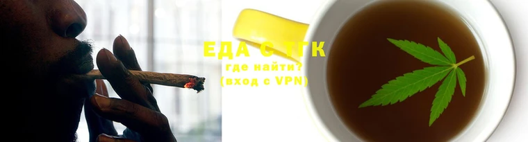 а пвп мука Аркадак
