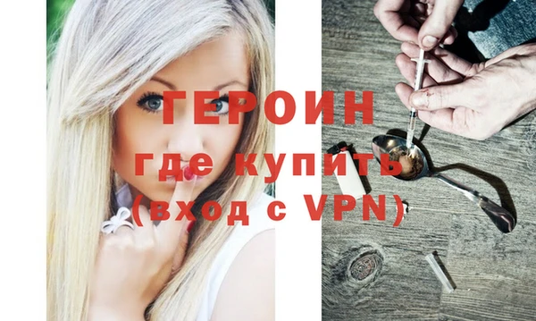 spice Приозерск