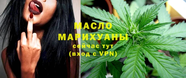 а пвп мука Аркадак