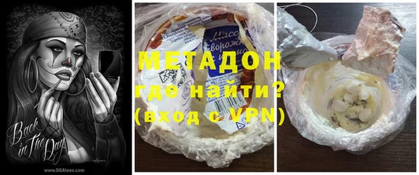 ALPHA-PVP Баксан
