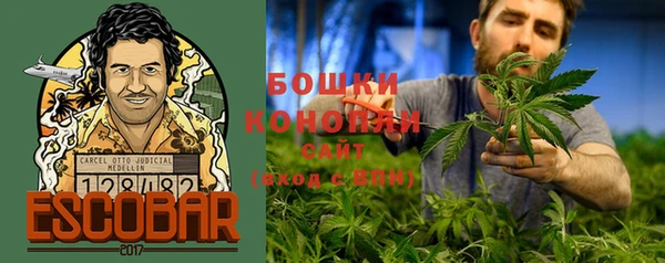 а пвп мука Аркадак