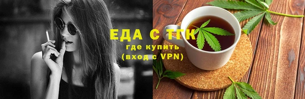 а пвп мука Аркадак