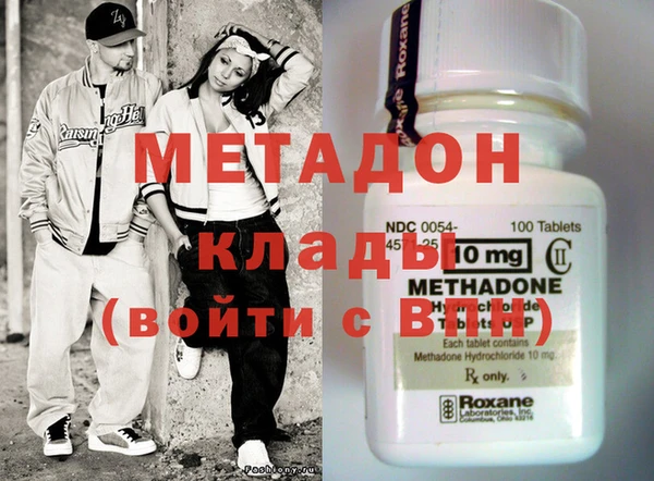 герыч Балахна