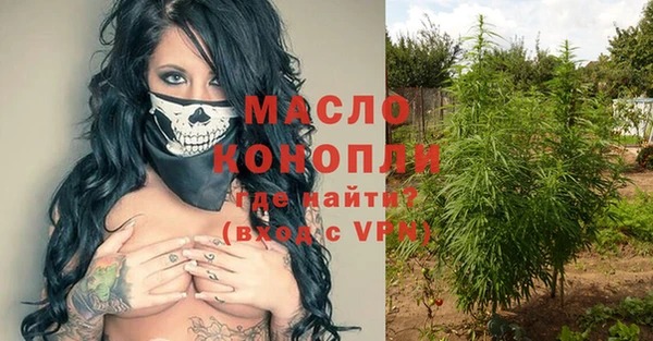 ALPHA-PVP Баксан