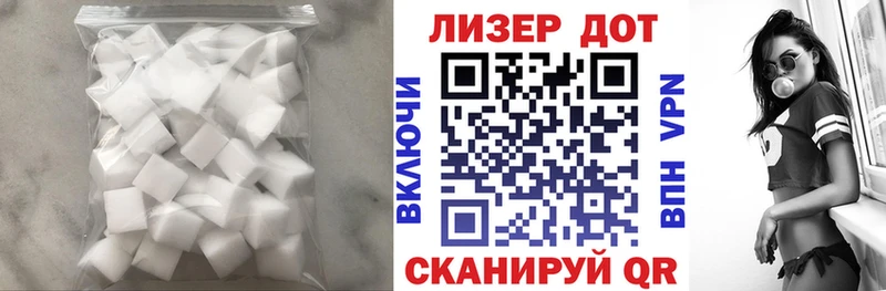 ЛСД экстази ecstasy  как найти закладки  Плавск 